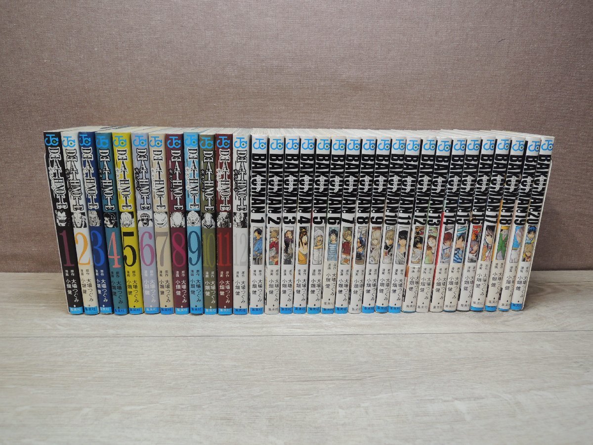 少年コミック】 DEATH NOTE デスノート 1巻～12巻 + バクマン。 全20巻