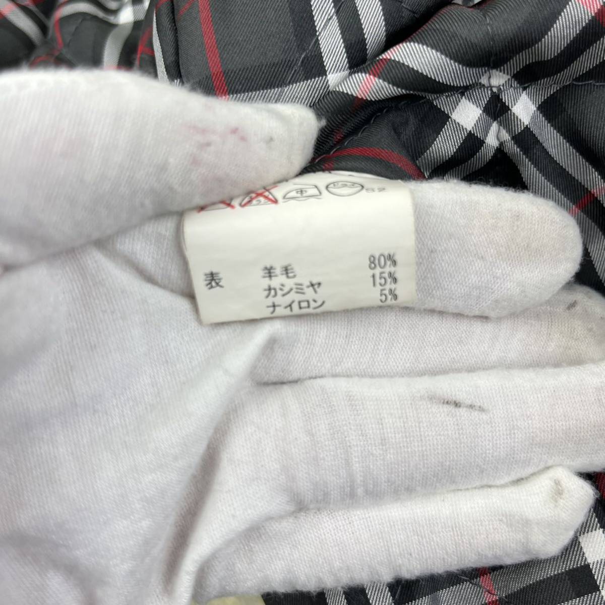 1円 BURBERRY BLACK LABEL バーバリーブラックレーベル ステンカラー