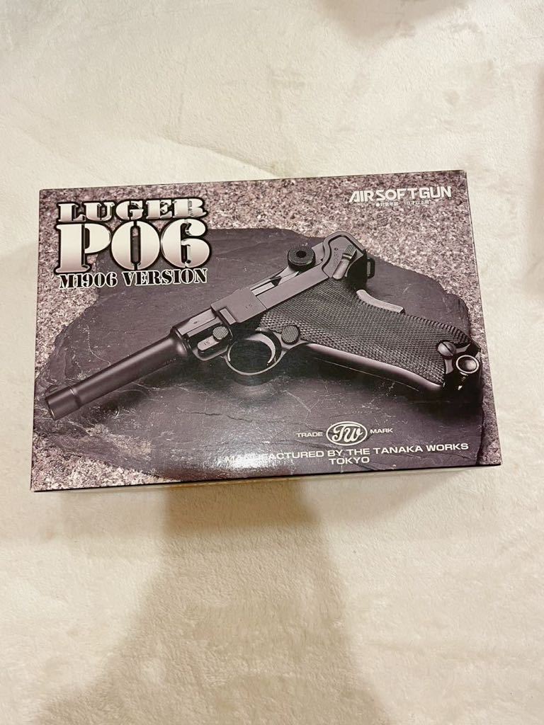 絶版品 タナカ ルガーP06 