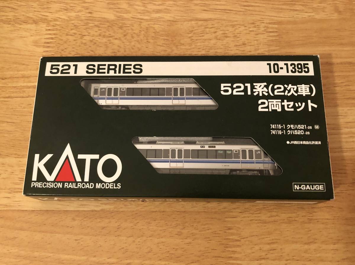 新作入荷，新品】 KATO 521系 2次車 2両セット