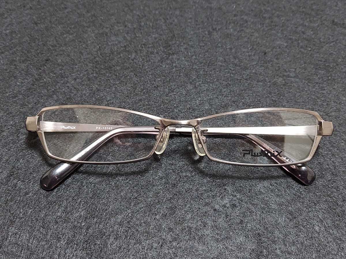 新品 Plusmix プラスミックス 日本製 メガネ 眼鏡 高級感 上品 