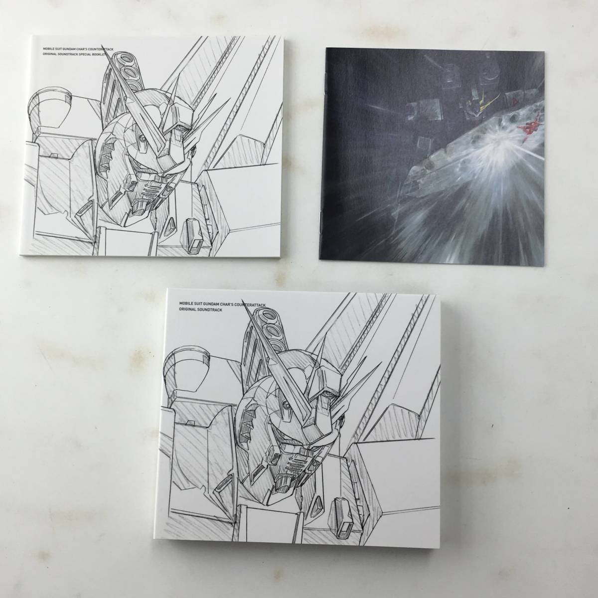 定番，2026 劇場版 機動戦士ガンダム 逆襲のシャア オリジナルサウンドトラック 完全版 初回限定版 品(ガンダム)｜売買されたオークション情報、yahooの商品情報をアーカイブ公開 - オークファン ガンダム
