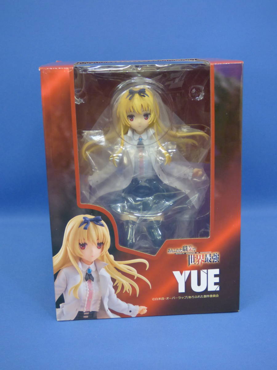 066-1 未開封品 ありふれた職業で世界最強 YUE ユエ ありふれた職業
