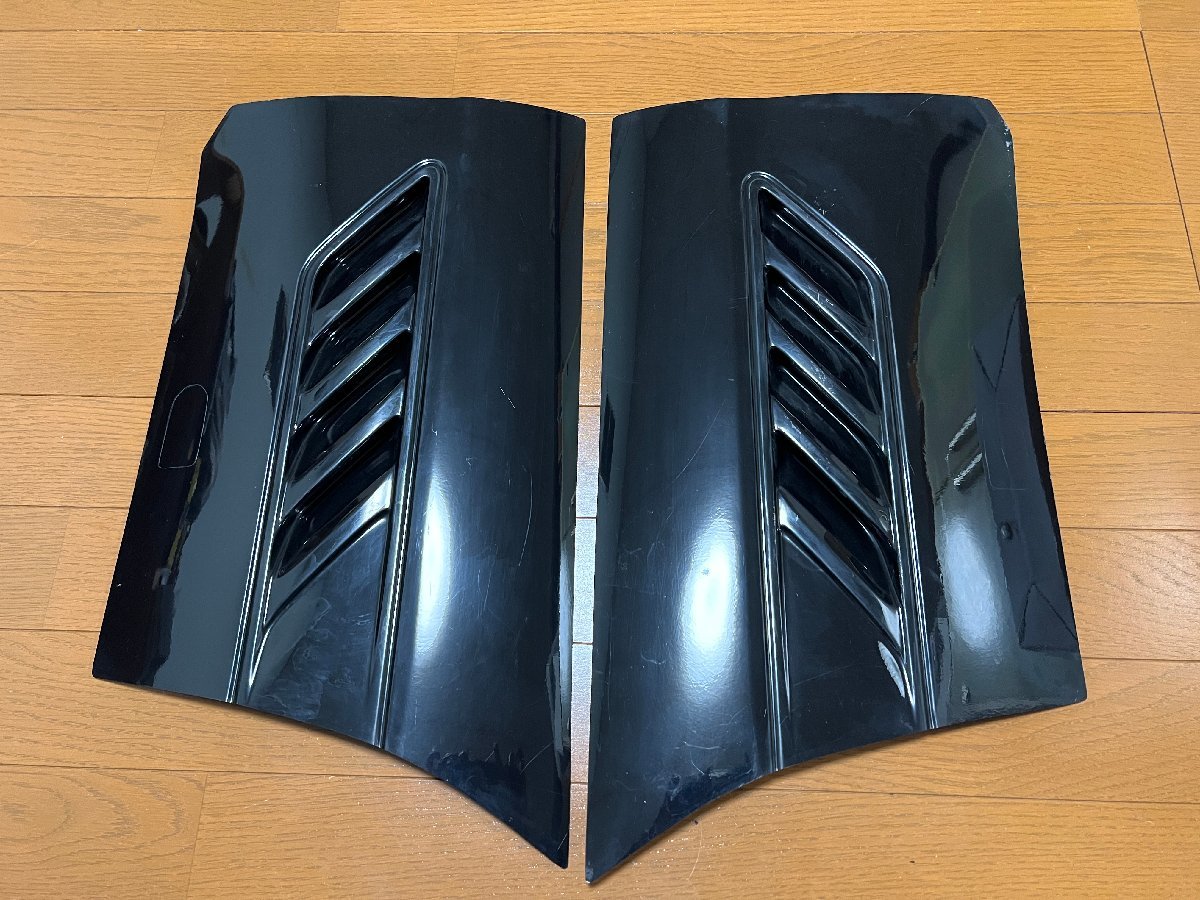ジャンクションプロデュース サメエラダクト汎用（FRP製） 新品