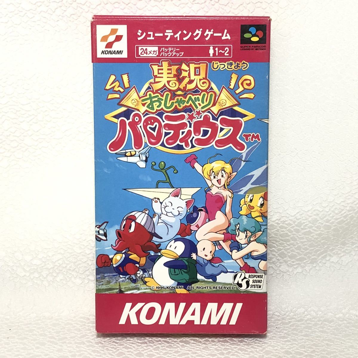 美品 SFC スーパーファミコン ソフト 実況おしゃべり パロディウス 