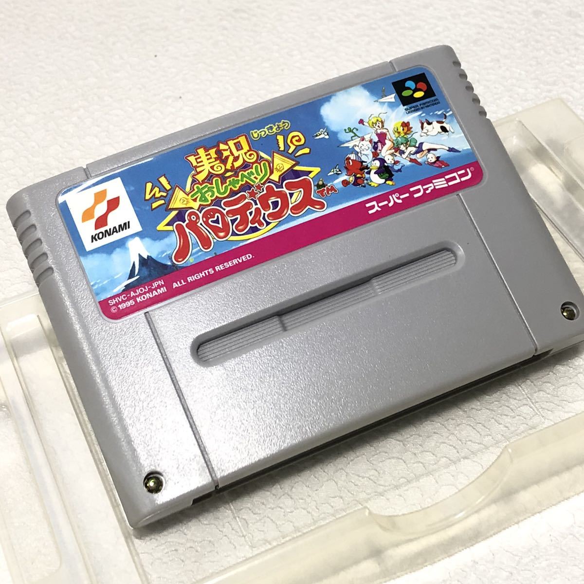 美品 SFC スーパーファミコン ソフト 実況おしゃべり パロディウス 