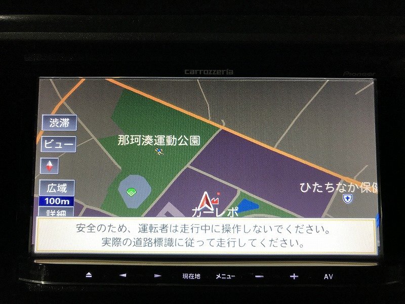 188 画面不良ジャンク品 AVIC-RZ111 カロッツェリア カロッツェリア カーナビ AVIC-RZ111-B1 carrozzeria RZ111 ジャンク品