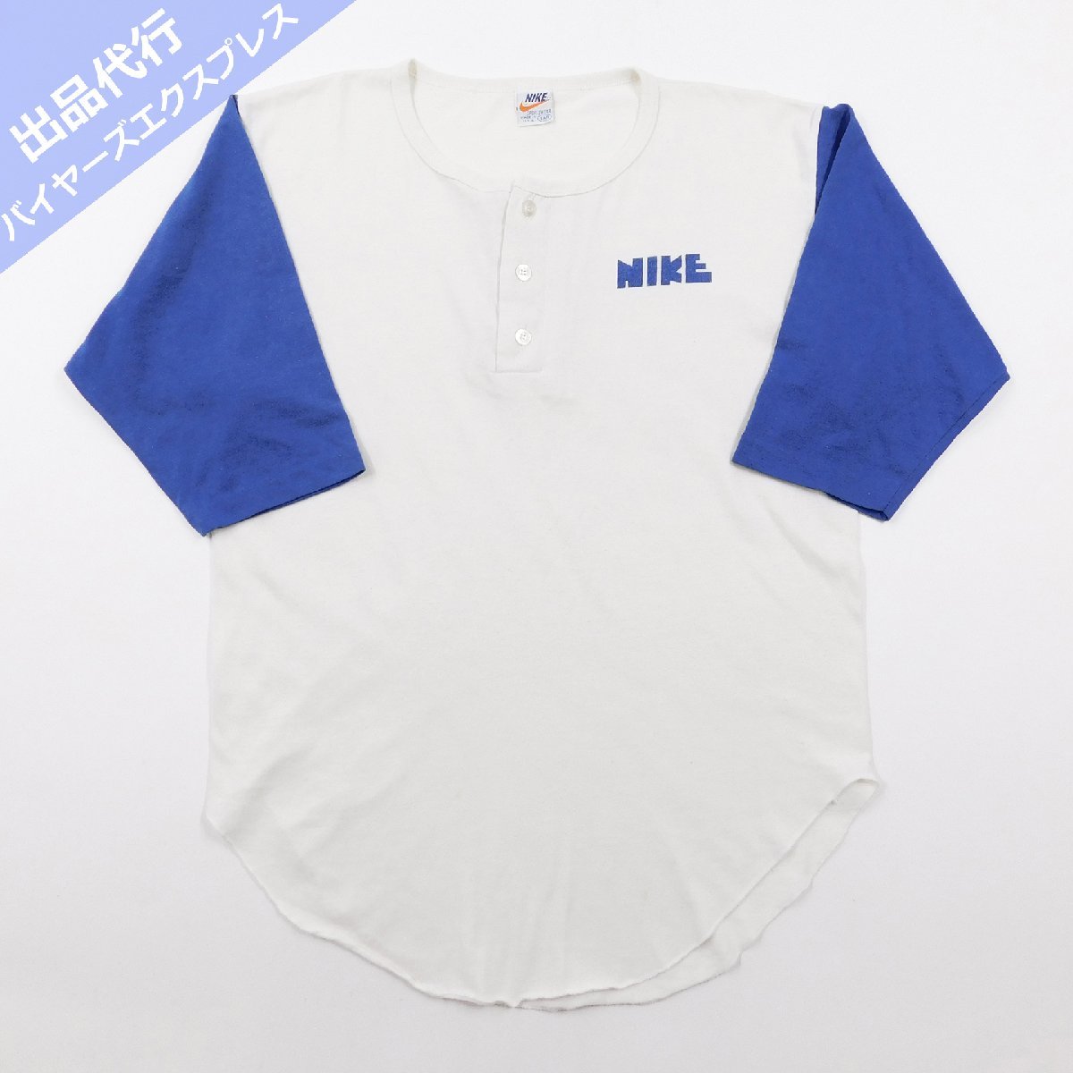 70's ナイキ ゴツナイキ ベースボールTシャツ オレンジタグ size L