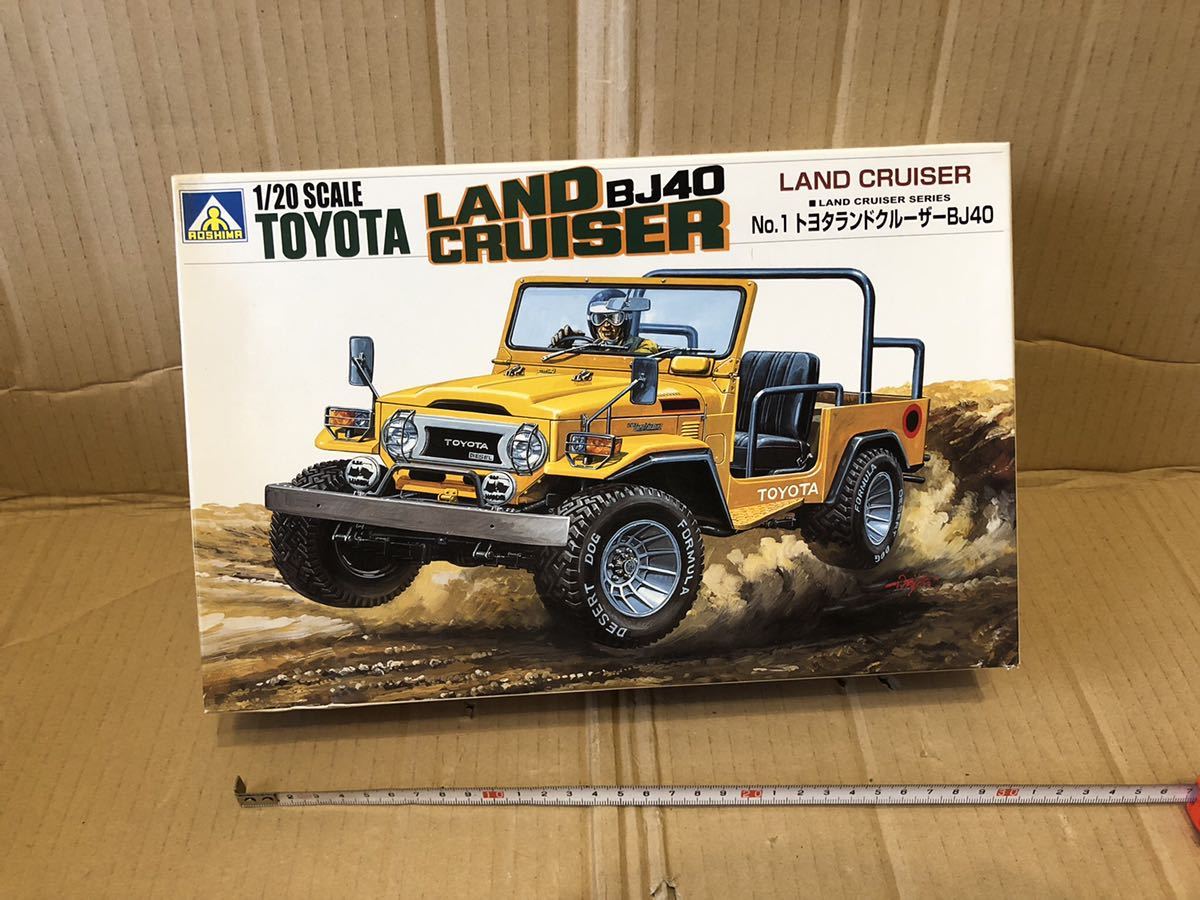 アオシマ トヨタ ランドクルーザー BJ40 ランクル (トヨタ)｜売買され 