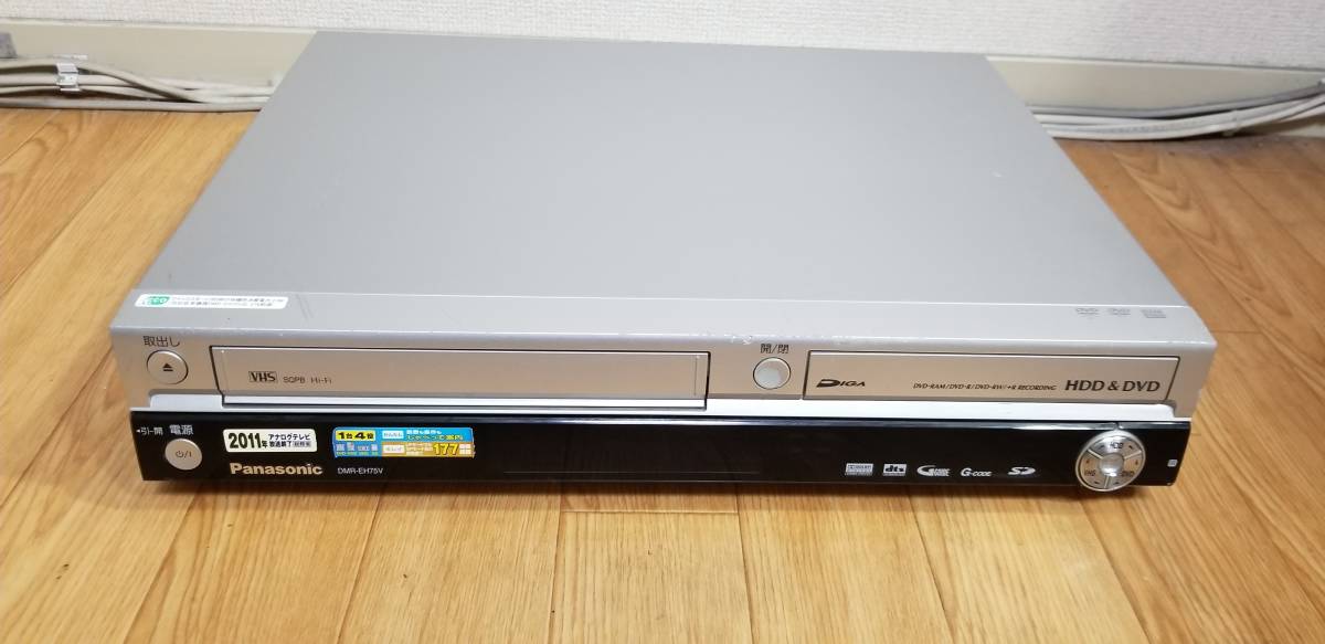 Panasonic - VHS⁄DVD⁄HDDダビング可能Panasonic DMR-EH75Vの