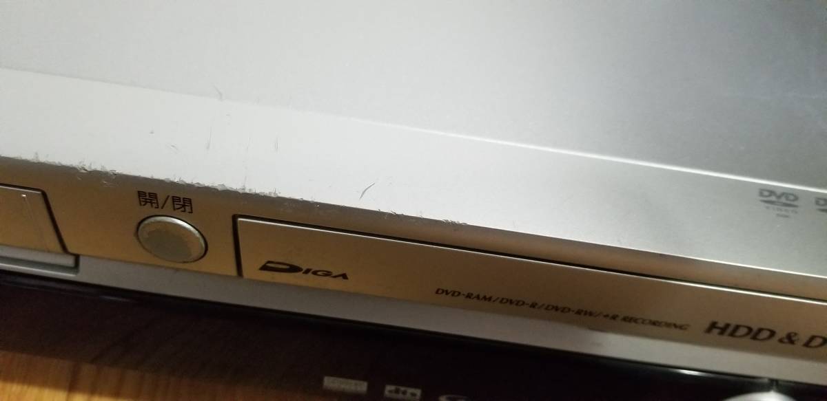 Panasonic - VHS⁄DVD⁄HDDダビング可能Panasonic DMR-EH75Vの