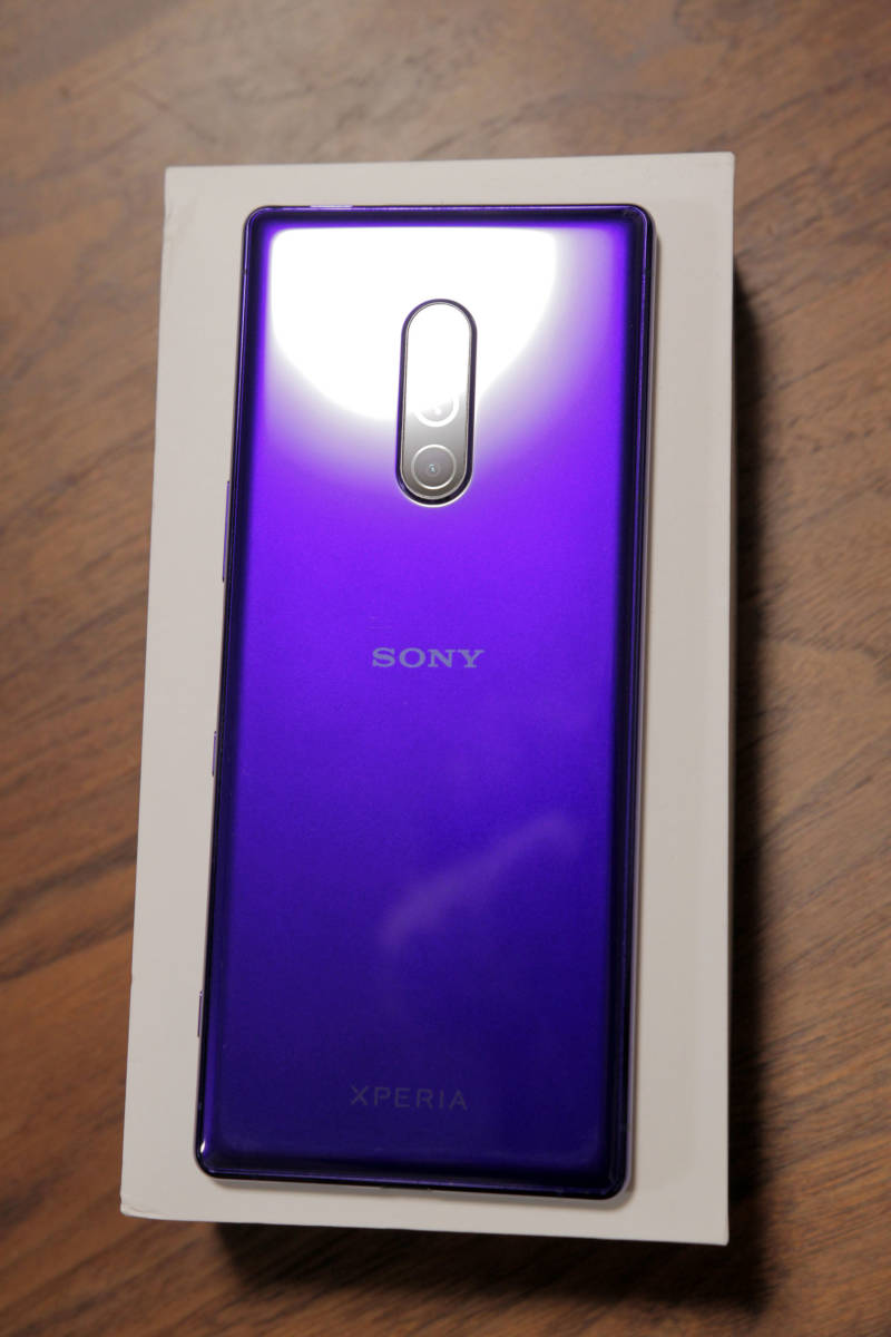 SONY Xperia 1 SOV40 au [パープル] 価格比較 - 価格.com