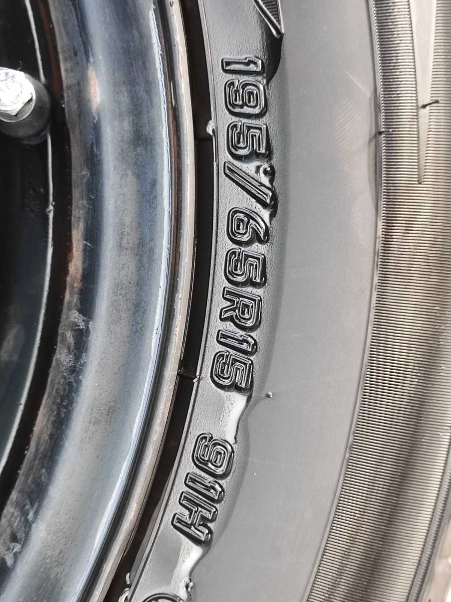 DUNLOP 195/65R15 エナセーブ 4本セット サマータイヤスチールホイール