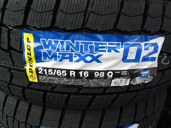 大人気，お得 即納 値上がり前入荷したて 2022年製 ダンロップ ウィンターマックス WM02 215/65R16 4本 SET 国内正規品 数量限定 早い者勝ち(ダンロップ)｜売買されたオークション情報、yahooの商品情報をアーカ 16インチ