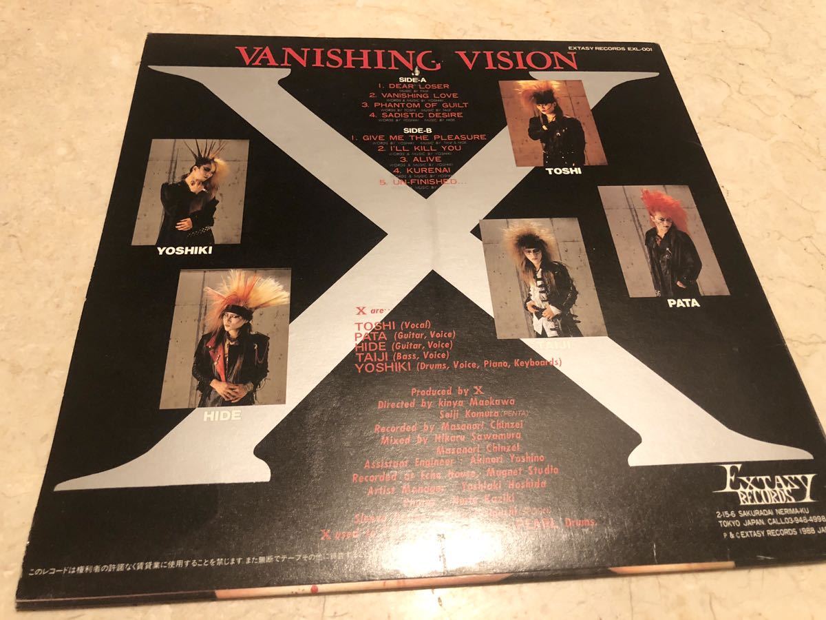 LP ジャケ X JAPAN BLUE BLOOD ブルーブラッドVanishing Vision 