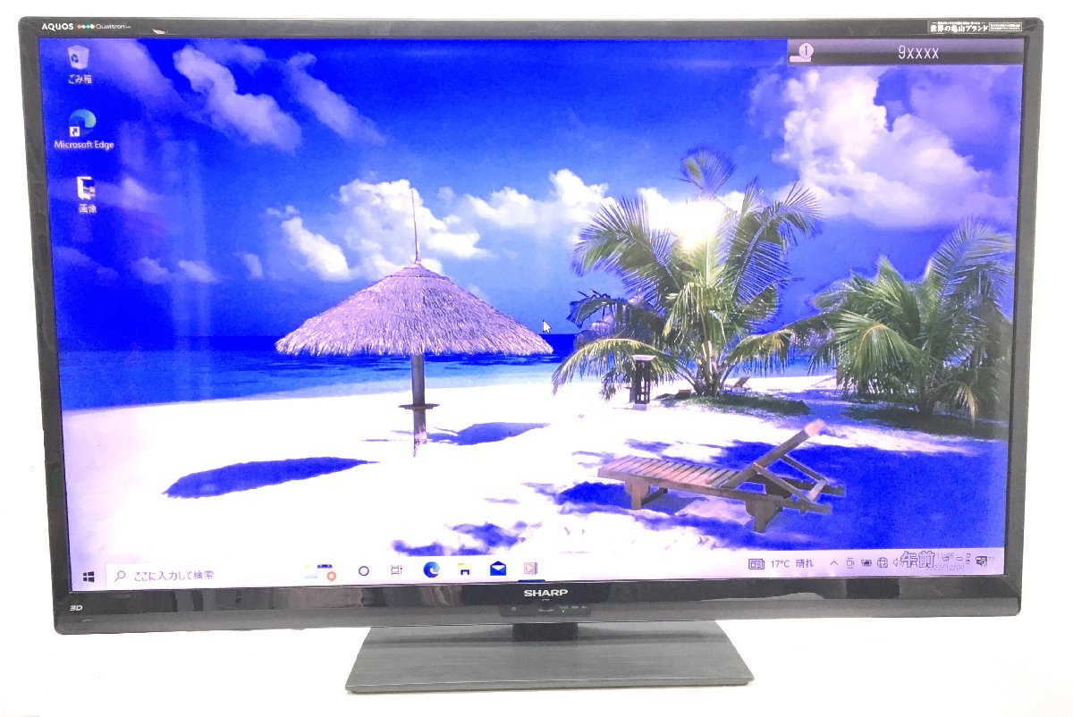 シャープ AQUOS テレビ 60インチ LC-60Z5 【公式通販】
