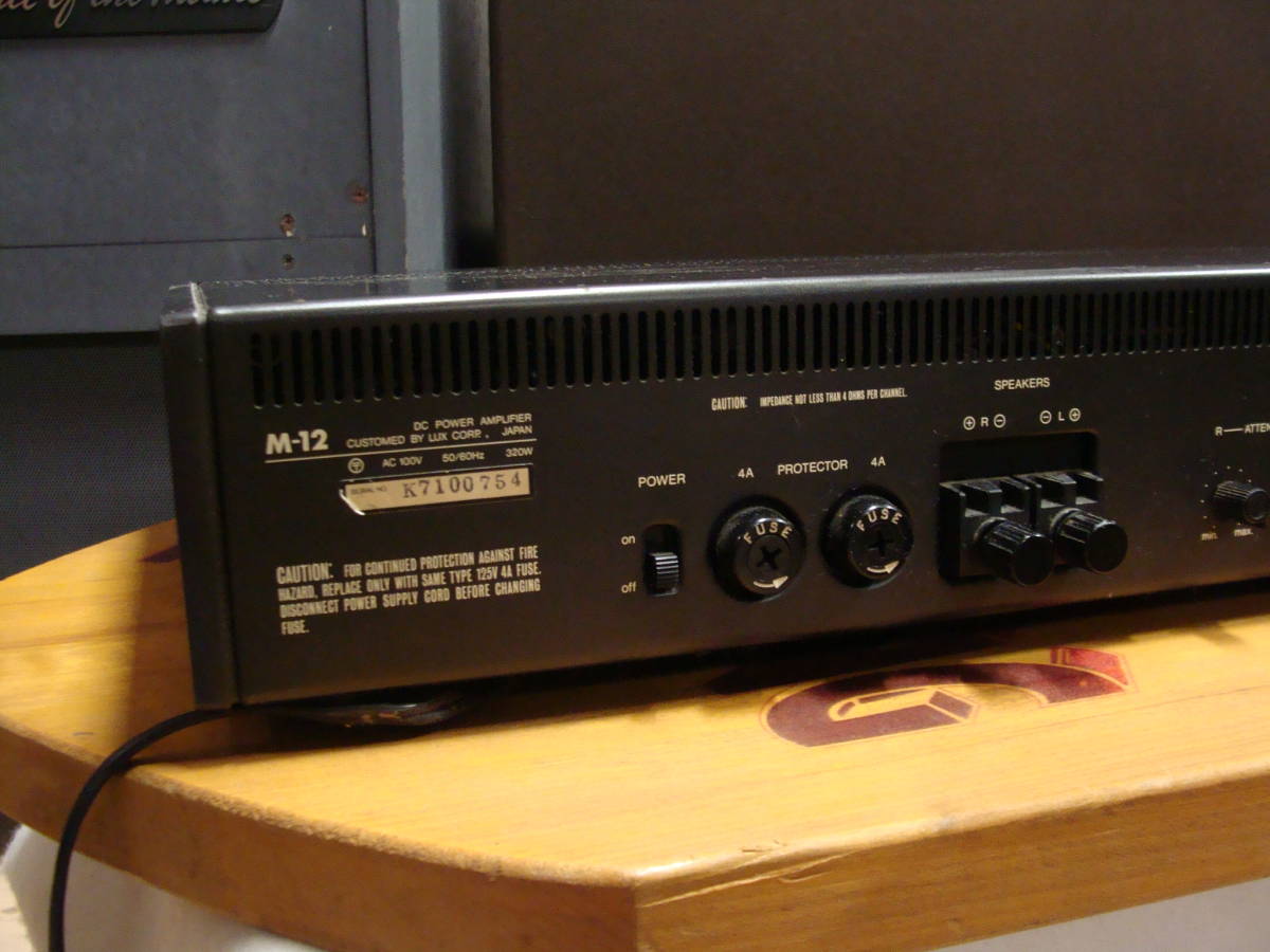 ラックスマン パワーアンプ M-12 現状品 | VACHAMBER.COM