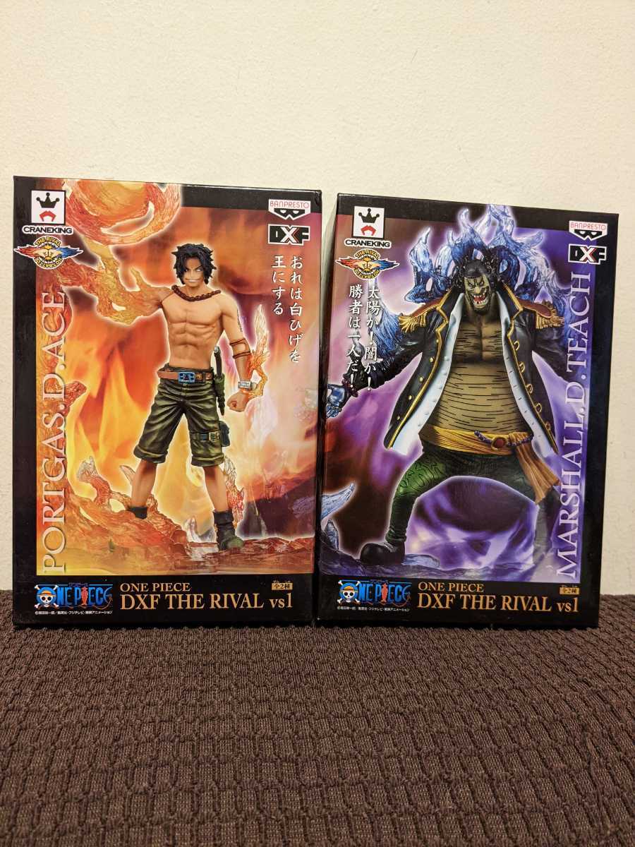 新品 未開封 ワンピース DFX THE RIVAL vs1 全2種 セット エース
