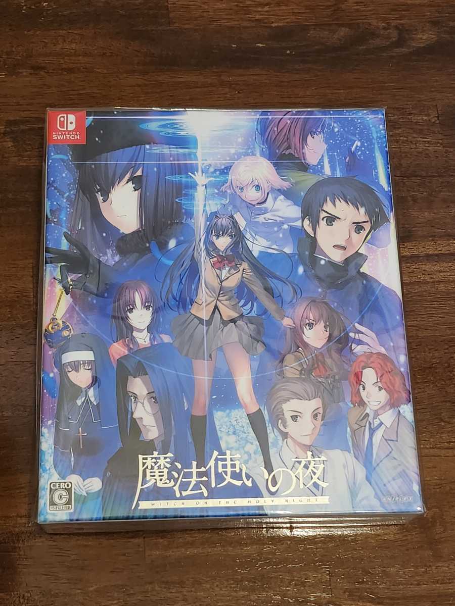 Switch 魔法使いの夜 初回限定版 TYPE-MOON 公式通販特典本 Art