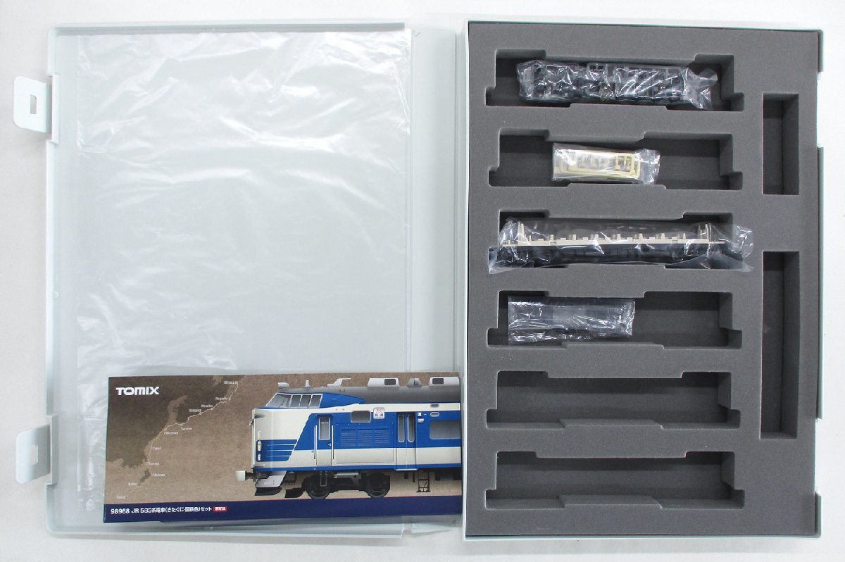 トミックス 限定品 JR 583系電車（ありがとう583系）セット TOMIX