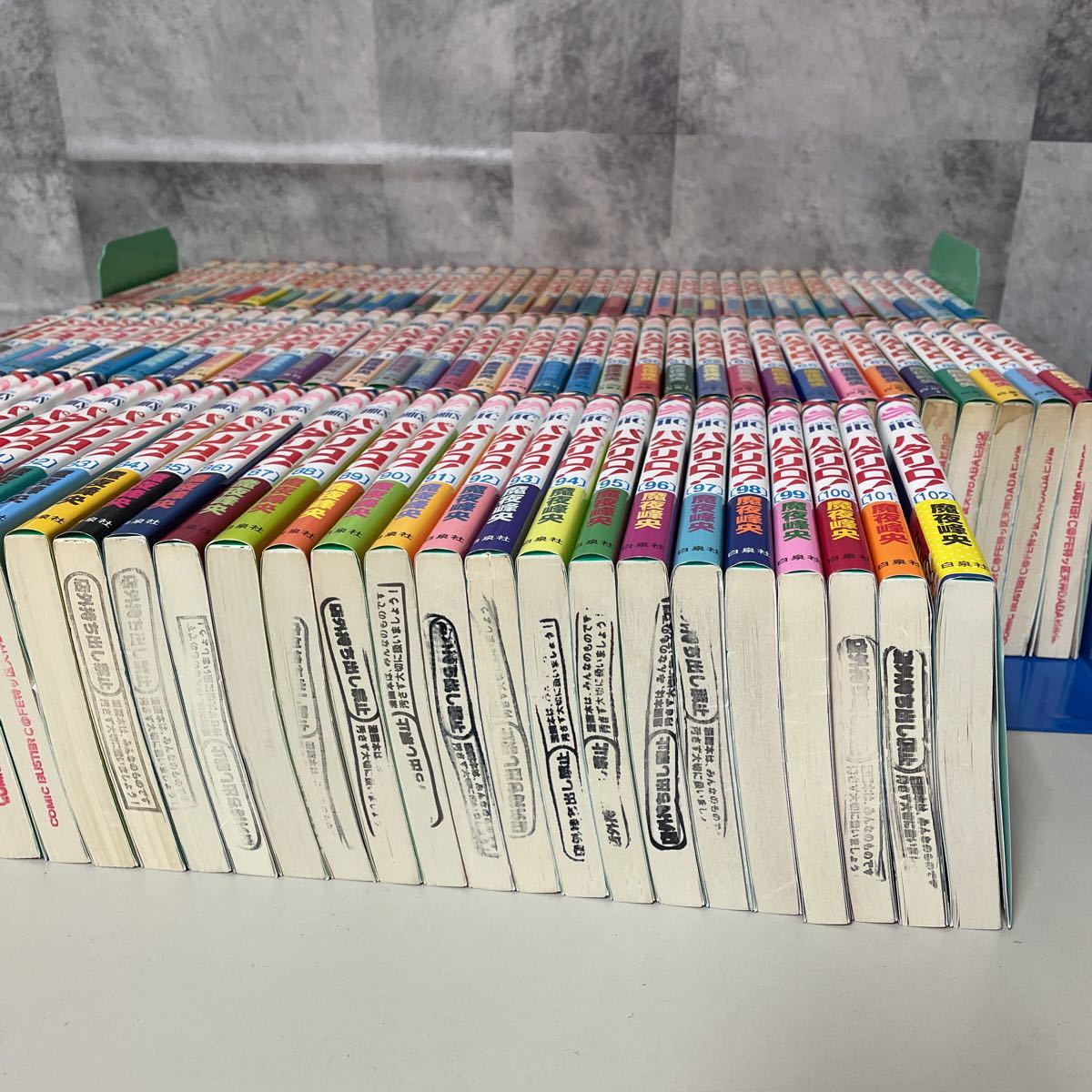 ○パタリロ 1~102巻 計102冊 セット○魔夜峰央/白泉社/花とゆめCOMICS  