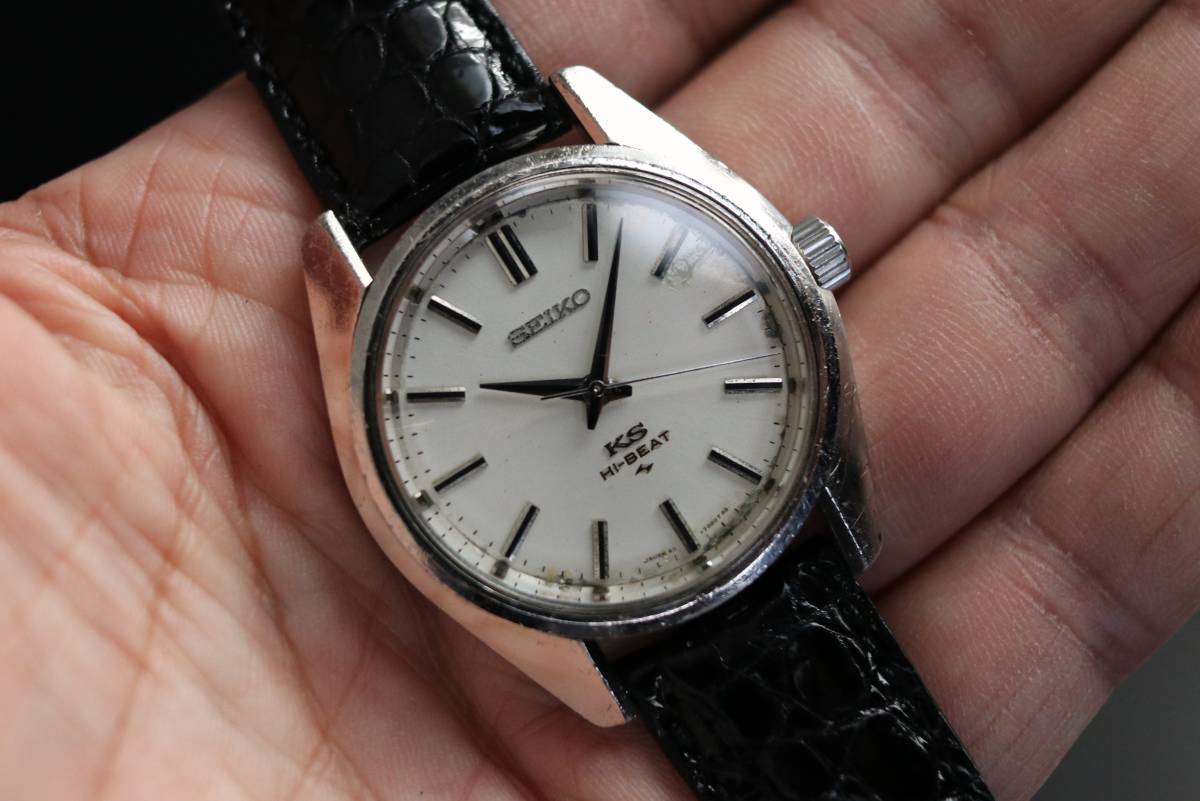 キングセイコー SEIKO 45-7001 KS ハイビート 手巻 HI-BEAT セイコー