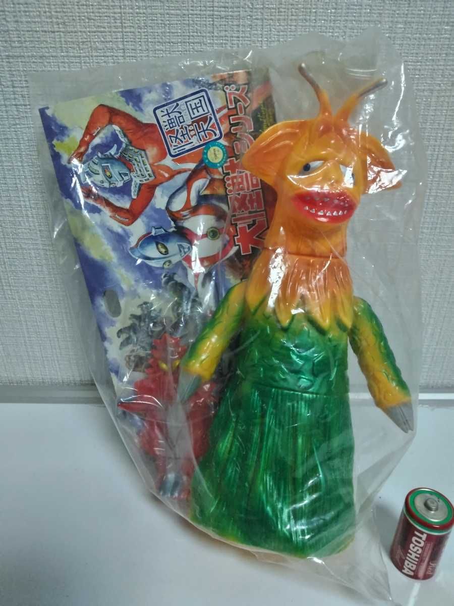 ヤメタランス スタンダードサイズソフビ ミニササヒラー付き