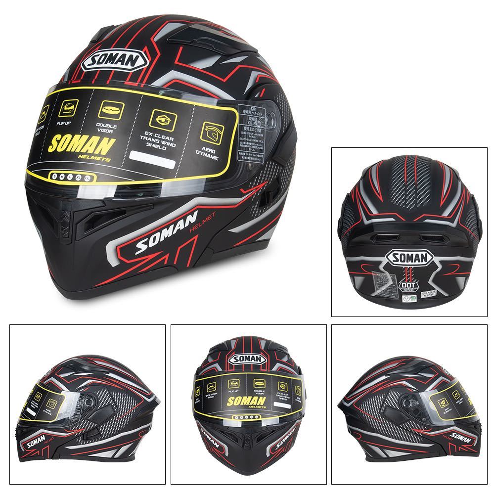 バイクヘルメット システムヘルメット インナーバイザー付き フル