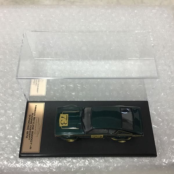 アシェット Japanese Cars Premium 1⁄43 1⁄43 model Hachette car