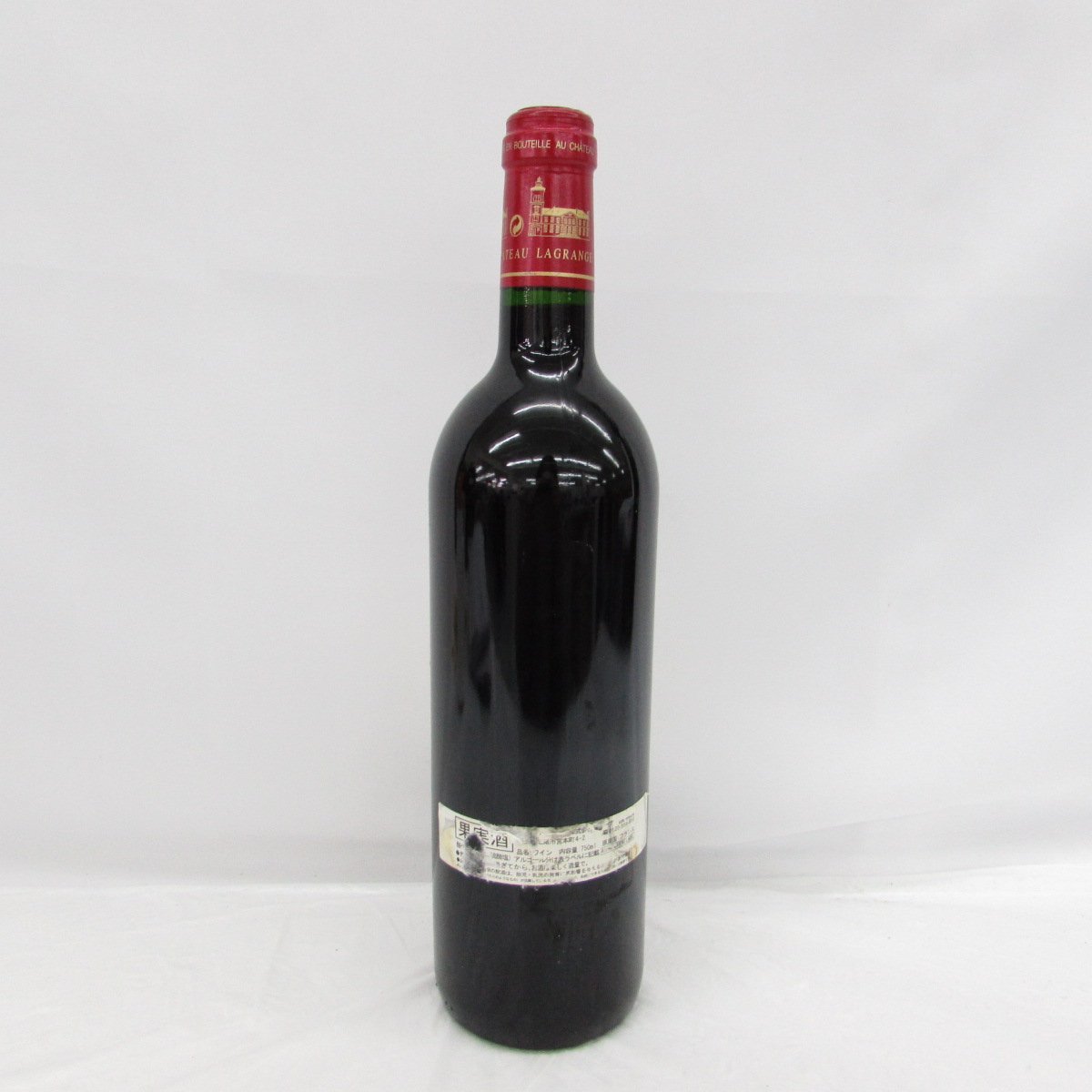 Chateau Millegrand 赤ワイン 1997年 750ml 未開栓】CHATEAU LAGRANGE シャトー・ラグランジュ 1997 赤 ワイン