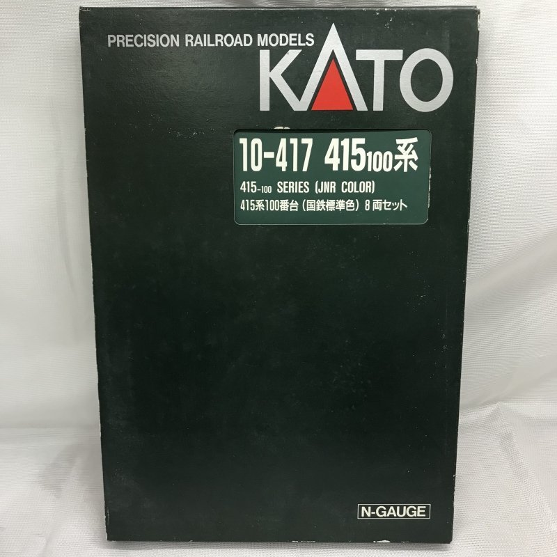 415系100番台 国鉄標準色 8両セット KATO 鉄道模型 カトー