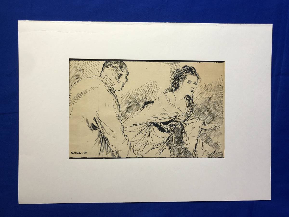 手描き油絵 地中海の風景 額付 肉筆絵画 インテリア 油彩画 油彩画