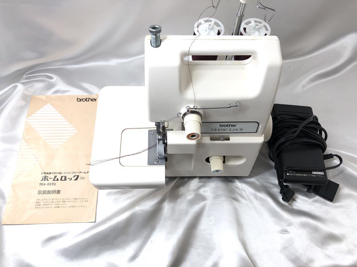 brother ブラザー Home lock TE4-B223 ロックミシン フットペダル 