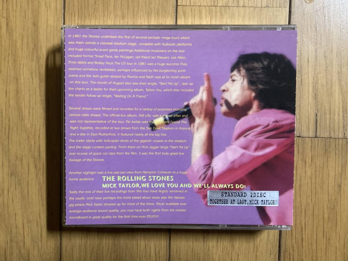 【激安大特価，SALE】 ローリングストーンズ / MICK TAYLOR WE LOVE YOU AND WE'LL ALWAYS DO - KANSAS 1981 2CD(Rolling Stones)｜売買されたオークション情報、yahooの商品情報をアーカイブ公開 - オークファン R