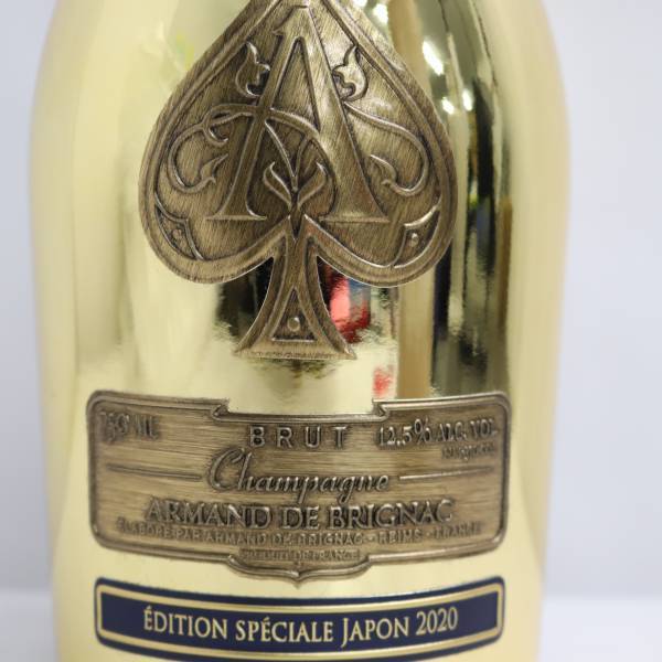 1円~ARMAND DE BRIGNAC（アルマンドブリニャック）ゴールド スペシャル