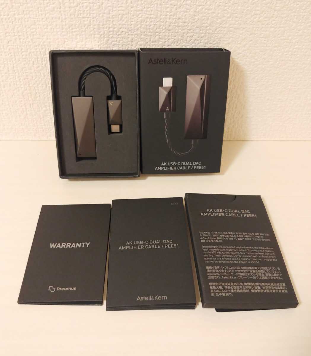  AK PEE51 スティック型DAC Astell&Kern(ヘッドフォンアンプ)｜売買されたオークション情報、yahooの商品情報をアーカイブ公開 - オークファン ヘッドフォンアンプ
