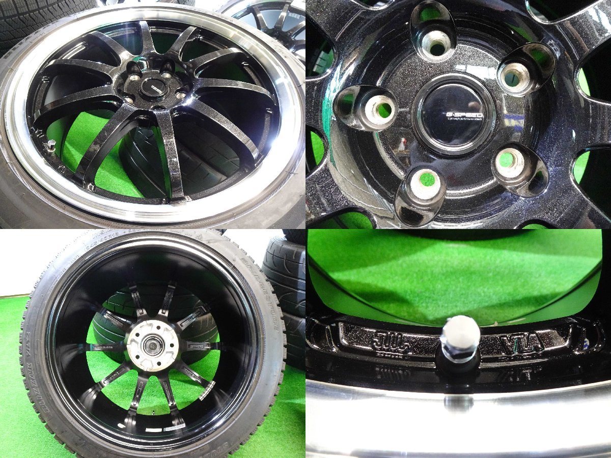4本 G.Speed 18インチ 8.5J +55 5H 114.3 スタッドレス ブリヂストン 