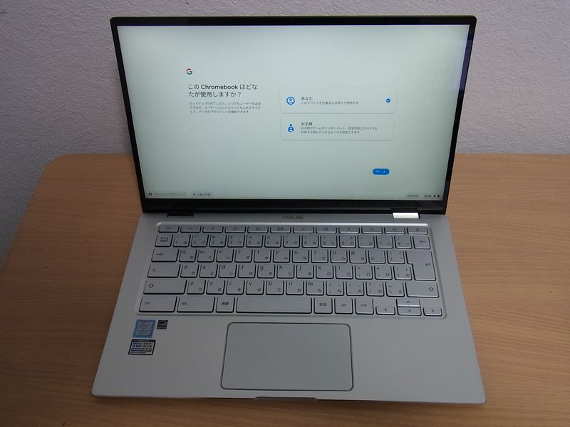 LIFEBOOK 富士通 UHシリーズ WU1⁄L」 WU1⁄L | FMV 富士通、実機