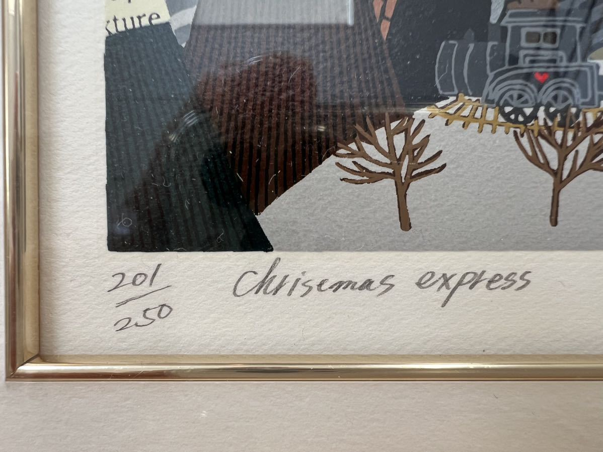 お値下□小澤摩純『Christmas express』クリスマスエクスプレス シルク