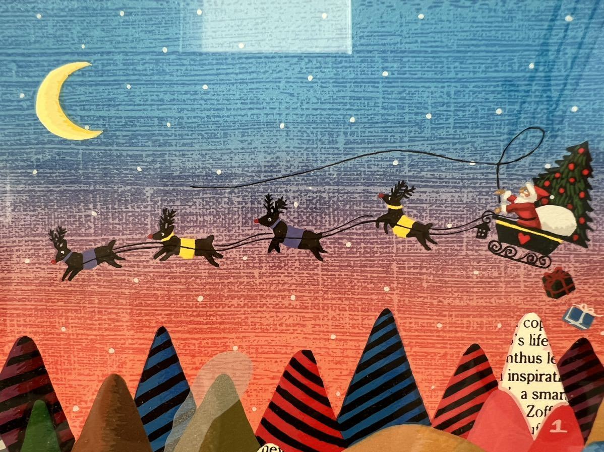 お値下□小澤摩純『Christmas express』クリスマスエクスプレス シルク