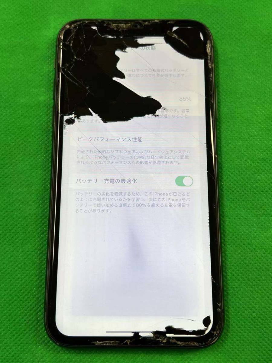 iPhone 11 64GB ブラック 背面ひび割れあり 亀裂あり】iPhone11 64GB iPhone11 64GB 背面割れあり iPhone11 64GB
