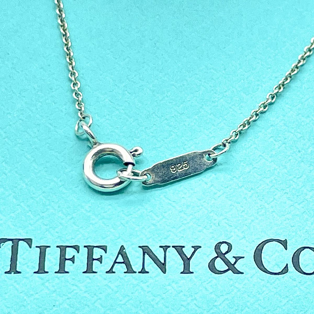 ティファニー TIFFANY リターントゥ ハート ネックレス シルバー 41cm 