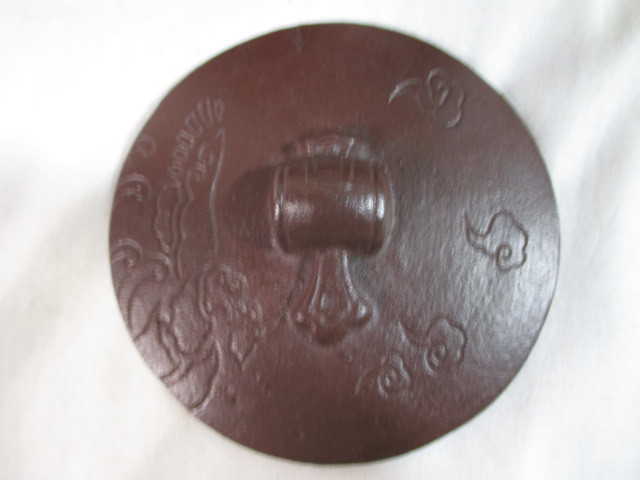 宝舟 銚子 浄清 佐藤浄清 酒器 茶道具 鉄製 陶磁器 染付替