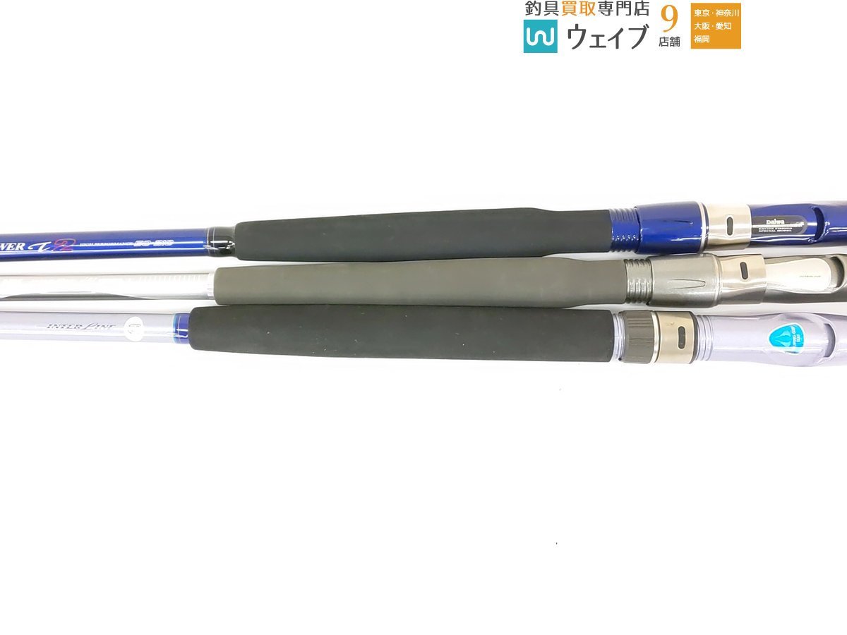 ダイワ インターライン 岬 30-310・Y (ロッド・釣竿) 価格比較 - 価格.com