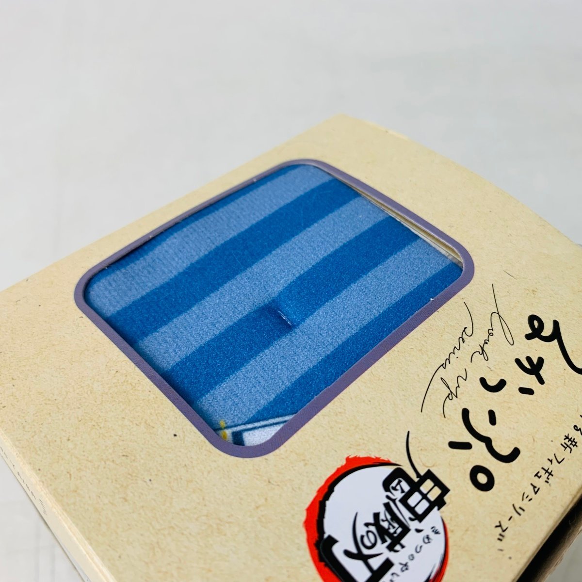 中古品 メガハウス るかっぷ 鬼滅の刃 伊黒小芭内 時透無一郎 限定特典