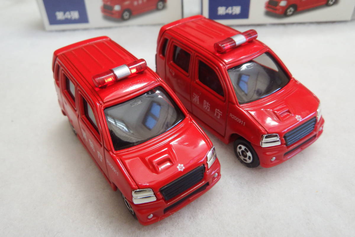 トミカ トイズドリームプロジェクト 出場指令！消防車両コレクション 12点セット オリジナルトミカ 出場指令！ トミカ 消防車タイプコレクション３台セット