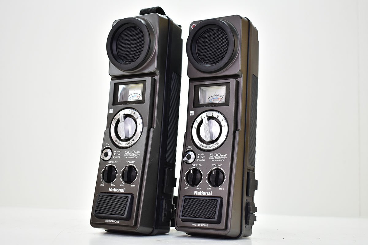 ナショナル トランシーバー RJ-380 2個セット National 【公式通販】