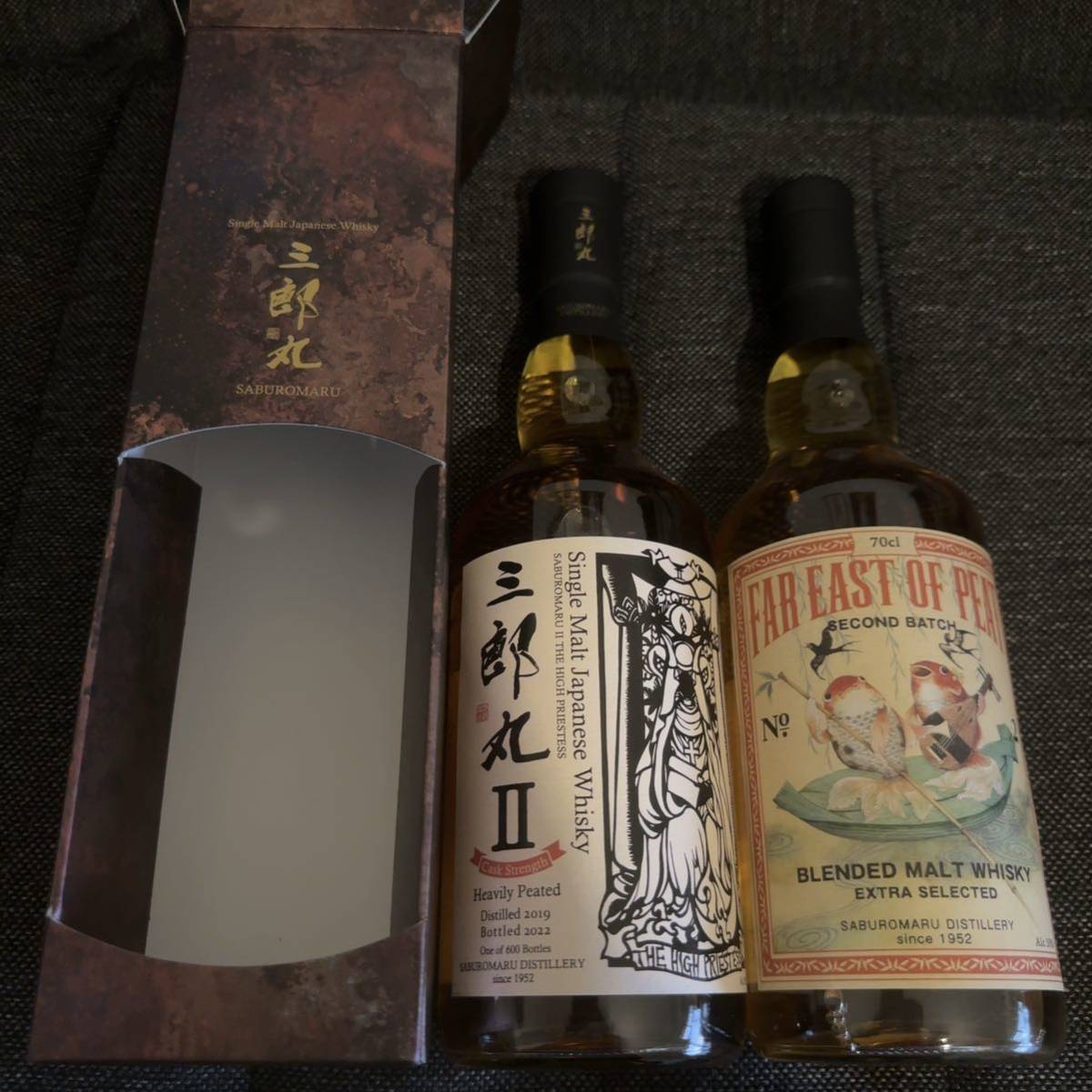 三郎丸Ⅱ THE HIGH PRIESTESS 700ml 新作登場，大得価 三郎丸 Ⅱ THE