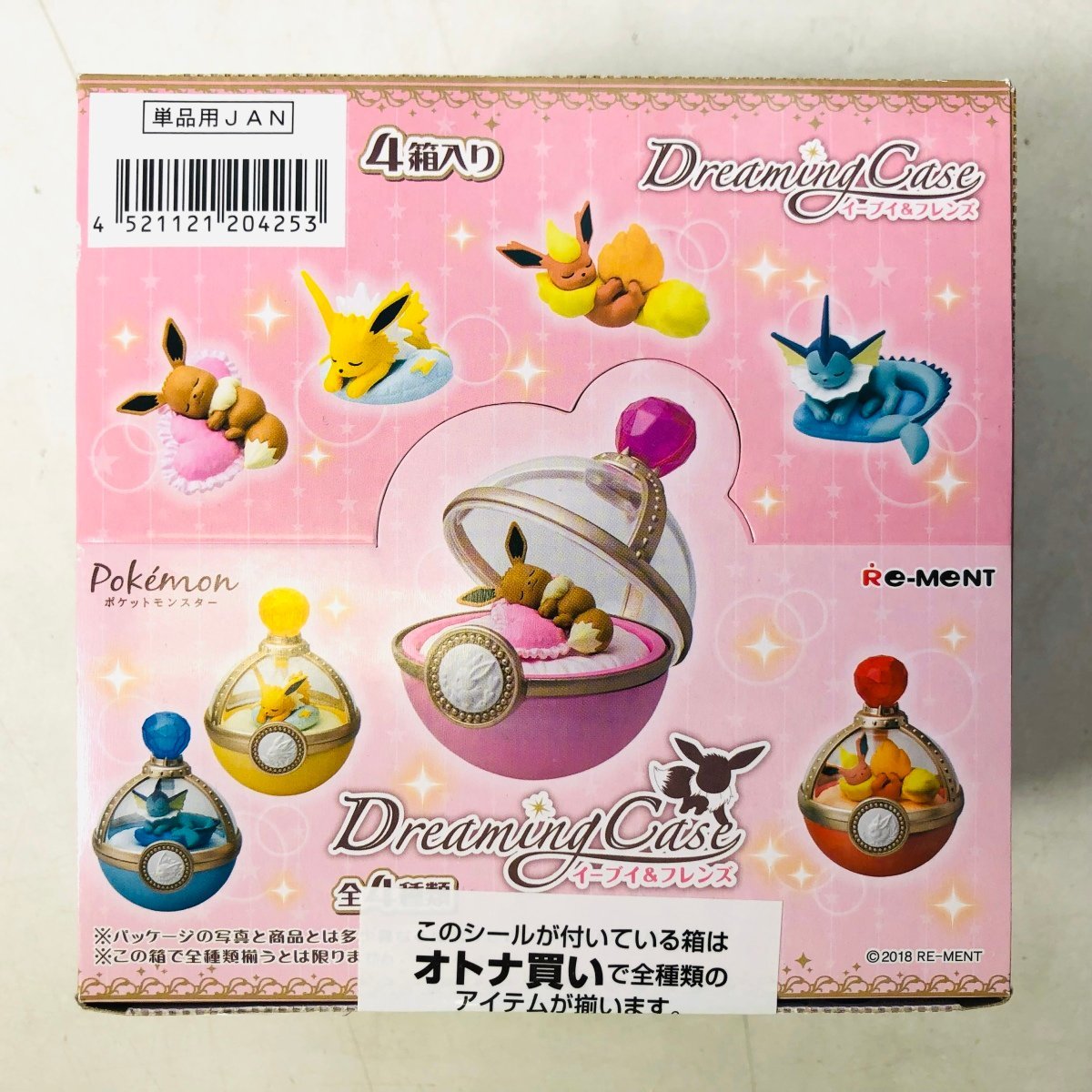 格安，100%新品 Dreaming Case ドリーミングケース ポケモン イーブイ＆フレンズ 全4種セット(コミック、アニメ)｜売買されたオークション情報、yahooの商品情報をアーカイブ公開 - オークファン その他