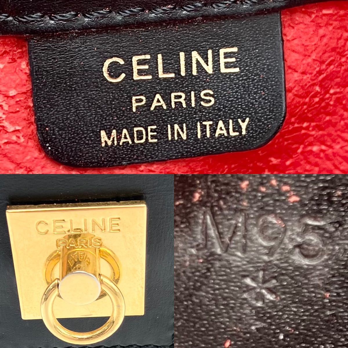 1円【激レア】CELINE セリーヌ ガンチーニ ショルダーバッグ トート 